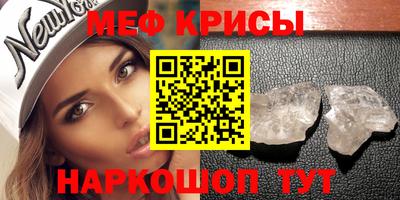 гашиш Анжеро-Судженск