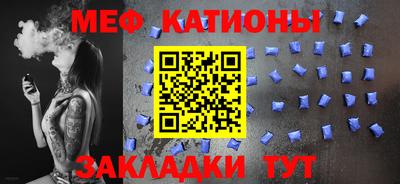 кокаин Анапа