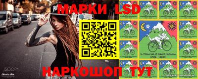 кокаин Анапа