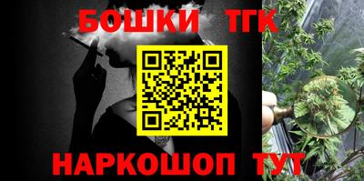 ПСИЛОЦИБИНОВЫЕ ГРИБЫ Ангарск