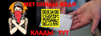 гашиш Анжеро-Судженск