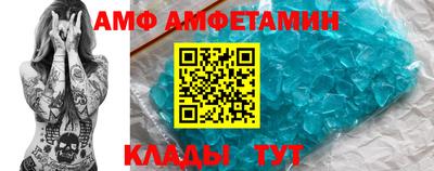 ПСИЛОЦИБИНОВЫЕ ГРИБЫ Ангарск