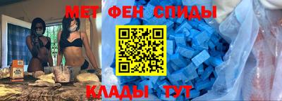 ПСИЛОЦИБИНОВЫЕ ГРИБЫ Ангарск