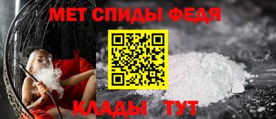 ПСИЛОЦИБИНОВЫЕ ГРИБЫ Ангарск
