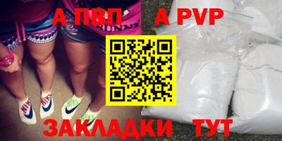 ПСИЛОЦИБИНОВЫЕ ГРИБЫ Ангарск