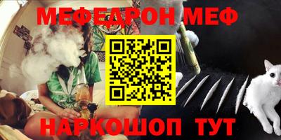 ПСИЛОЦИБИНОВЫЕ ГРИБЫ Ангарск