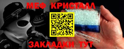 ПСИЛОЦИБИНОВЫЕ ГРИБЫ Ангарск