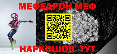 кокаин Анапа